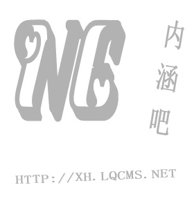 雄鹿连败拉响警报，希望联盟明星助力扭转局势