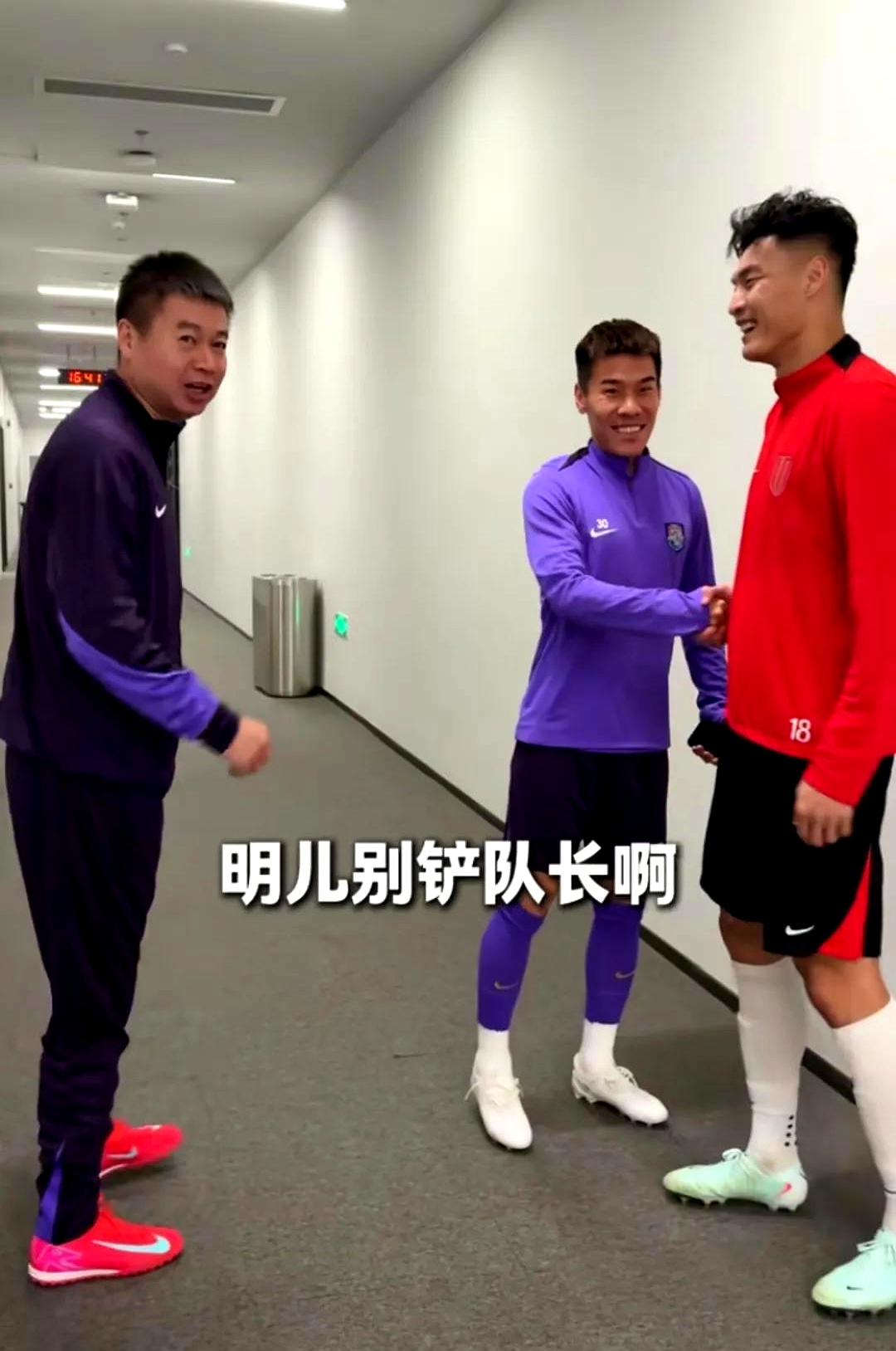 星空体育平台官网-精彩对决，亚洲球队披荆斩棘